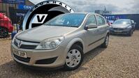 VAUXHALL ASTRA