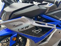 LEXMOTO LXR